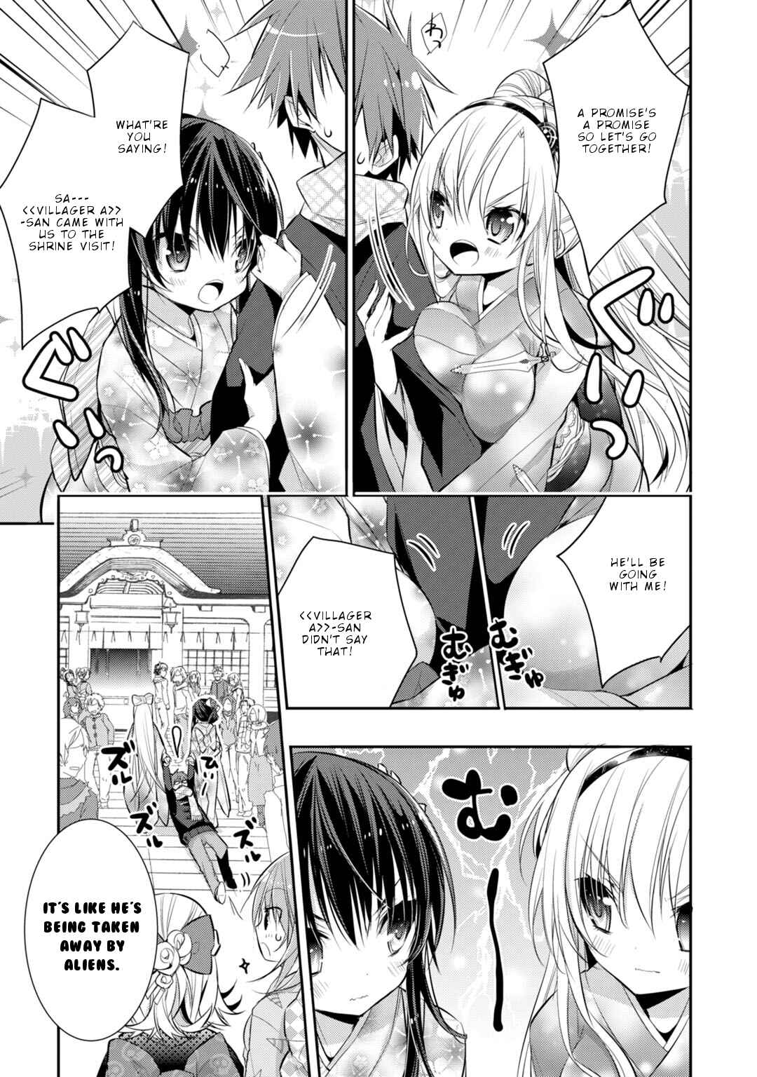 Page 6 Chapter 32 Maou na Ano Ko to Murabito A
