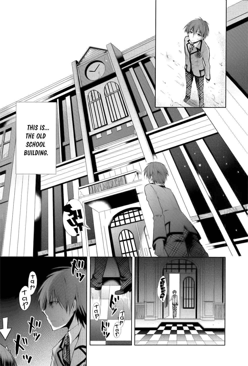 Page 13 Chapter 2 Maou na Ano Ko to Murabito A