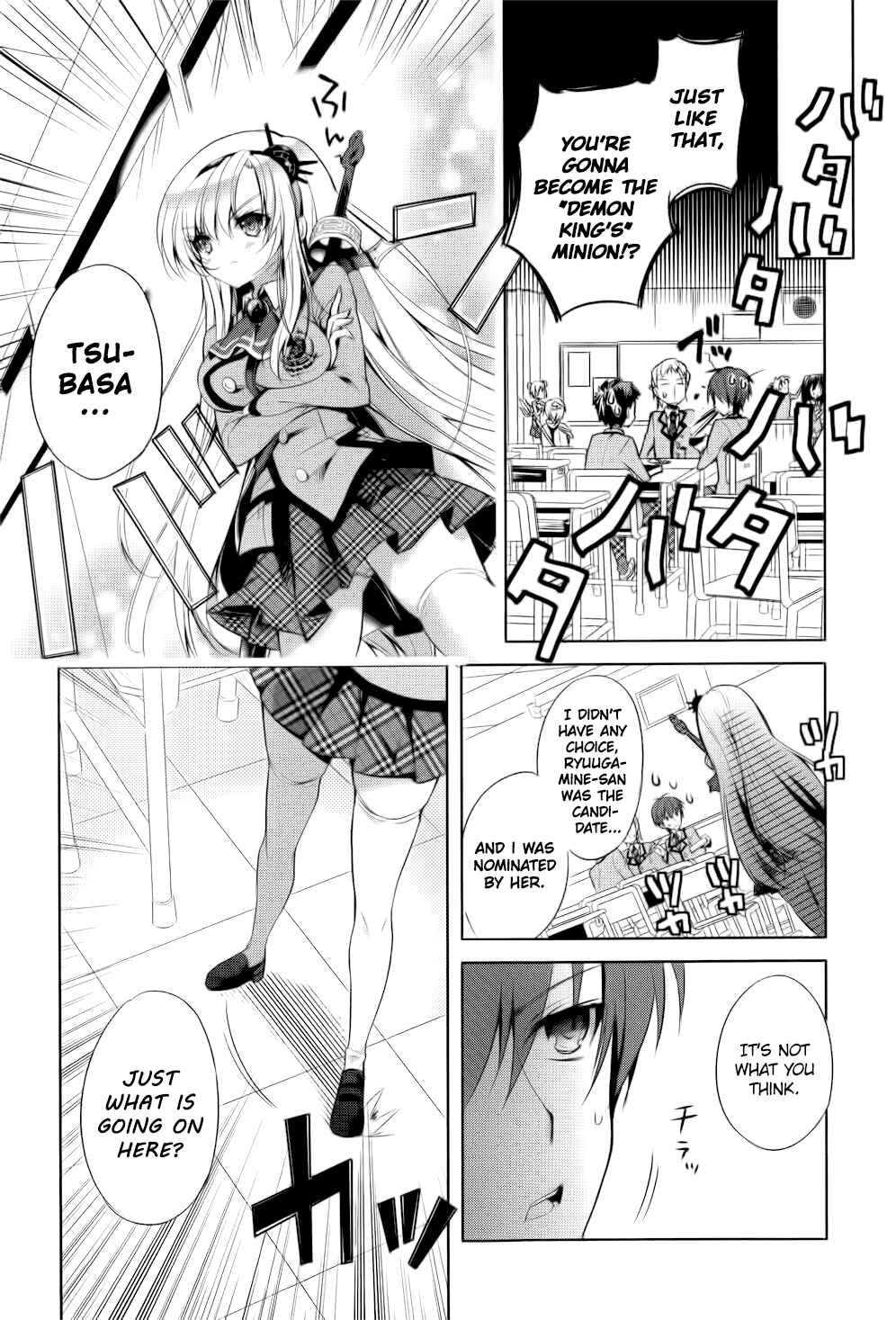 Page 7 Chapter 2 Maou na Ano Ko to Murabito A