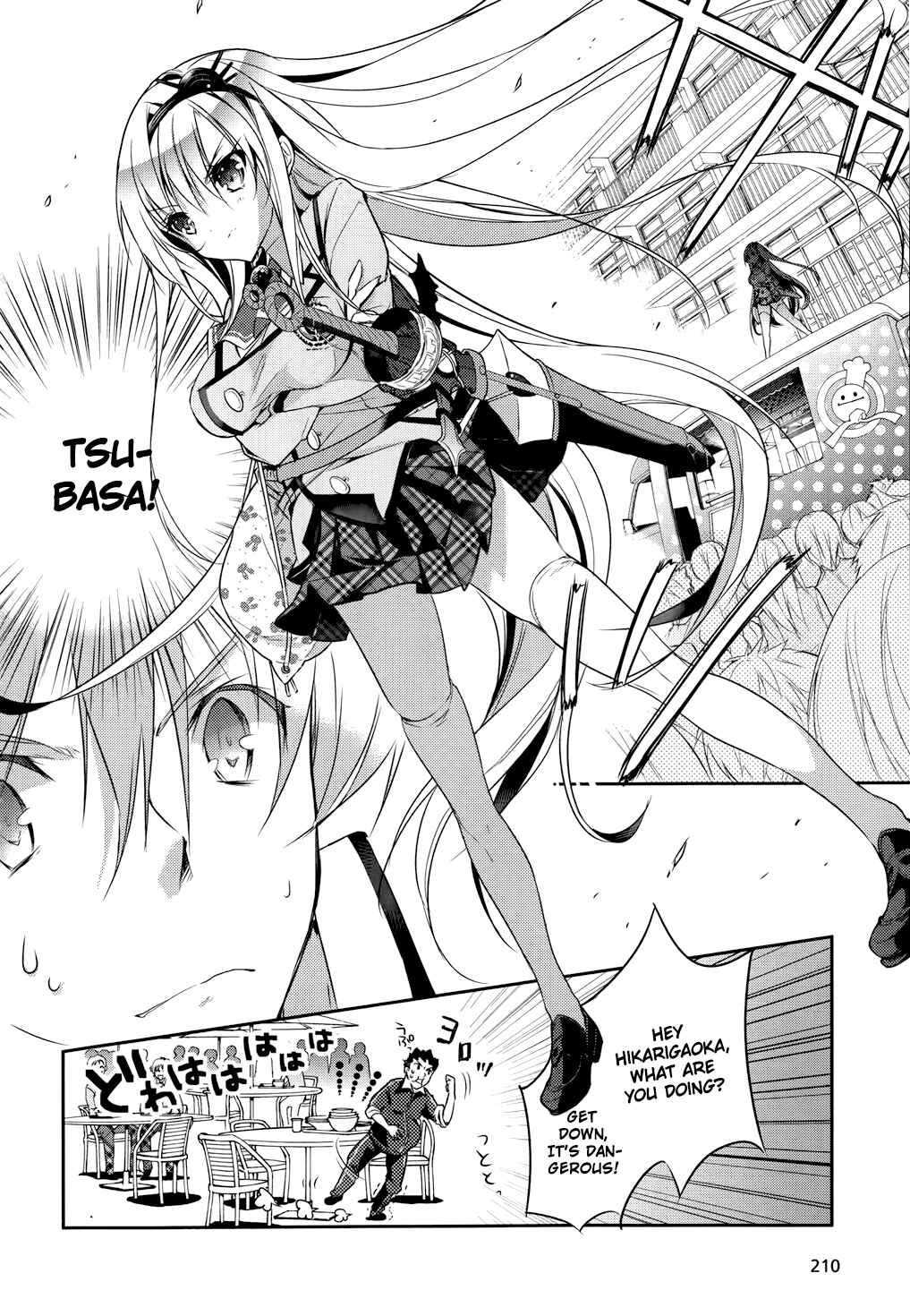 Page 12 Chapter 3 Maou na Ano Ko to Murabito A