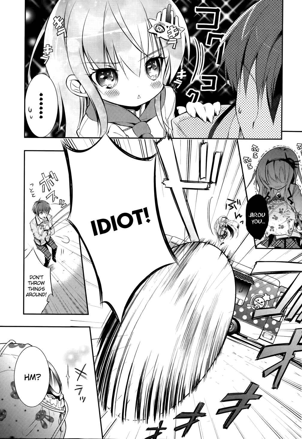 Page 21 Chapter 3 Maou na Ano Ko to Murabito A
