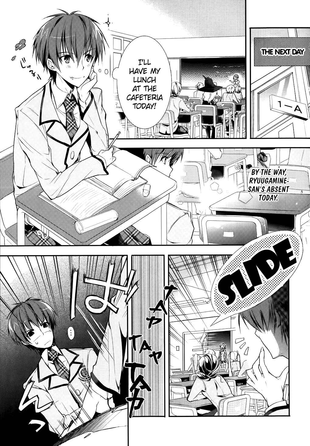 Page 3 Chapter 3 Maou na Ano Ko to Murabito A