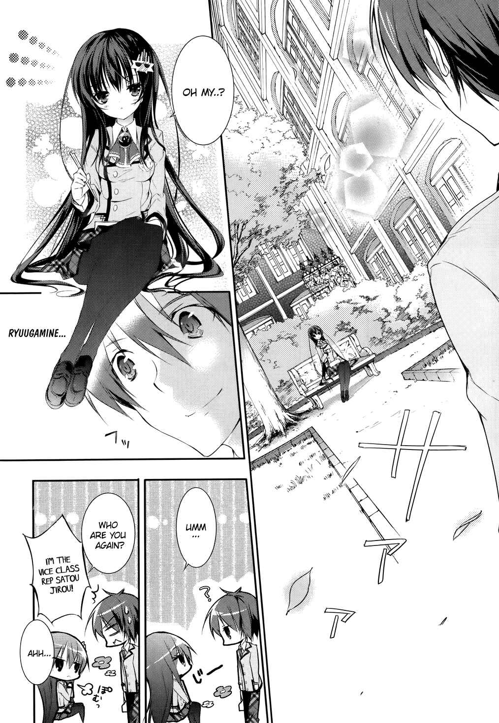 Page 31 Chapter 3 Maou na Ano Ko to Murabito A