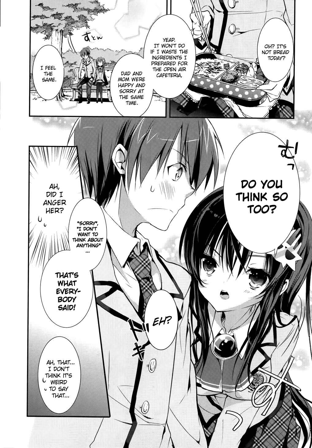 Page 32 Chapter 3 Maou na Ano Ko to Murabito A