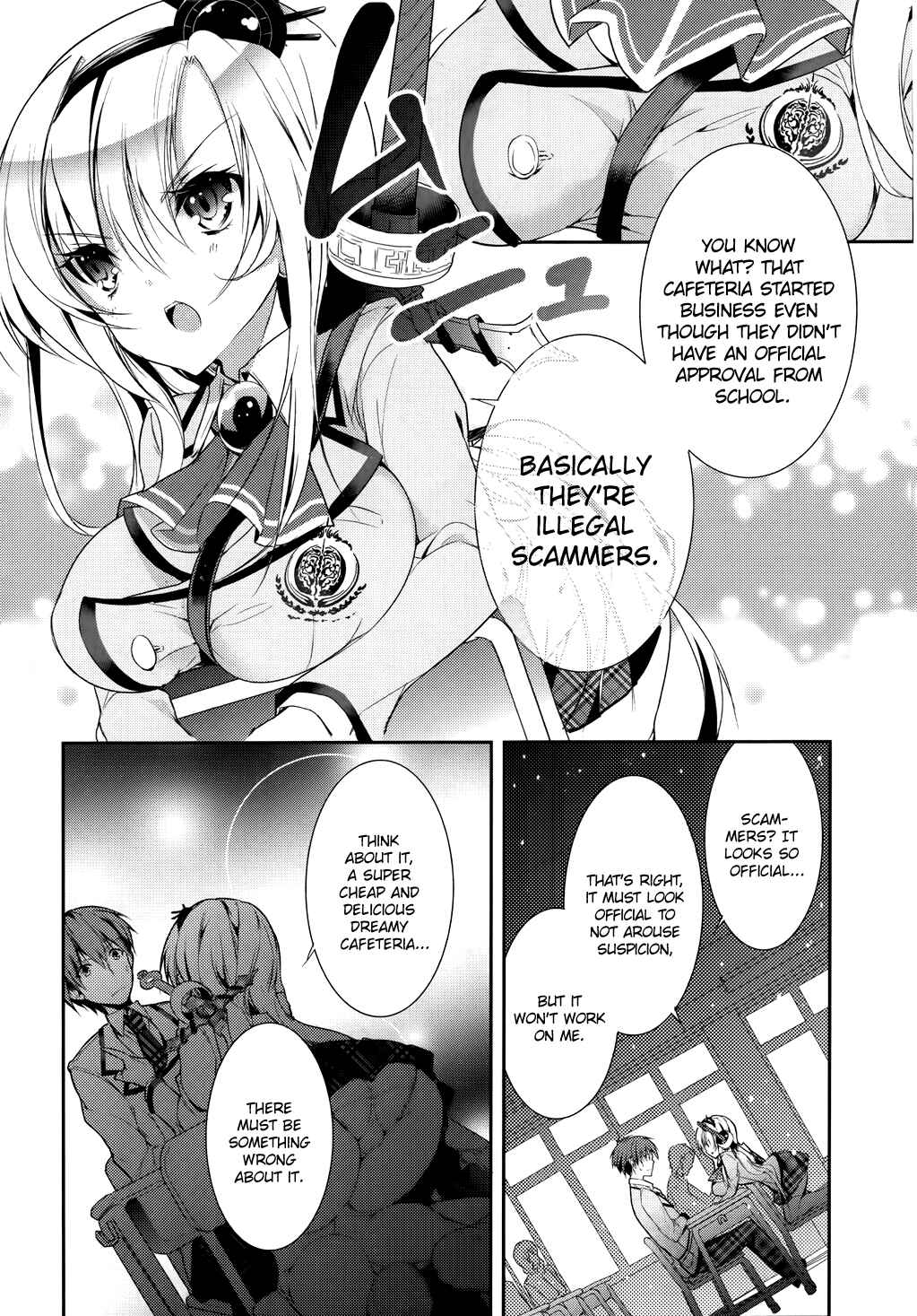 Page 6 Chapter 3 Maou na Ano Ko to Murabito A