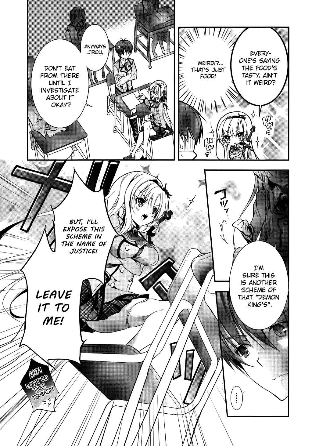 Page 7 Chapter 3 Maou na Ano Ko to Murabito A
