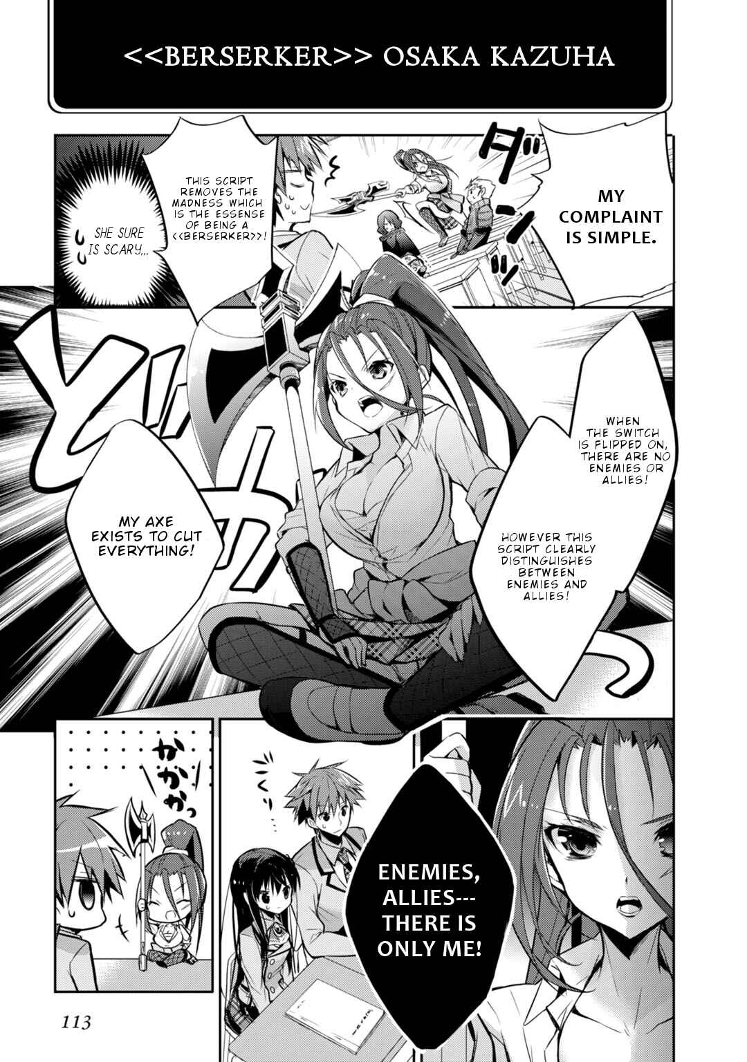 Page 10 Chapter 21 Maou na Ano Ko to Murabito A