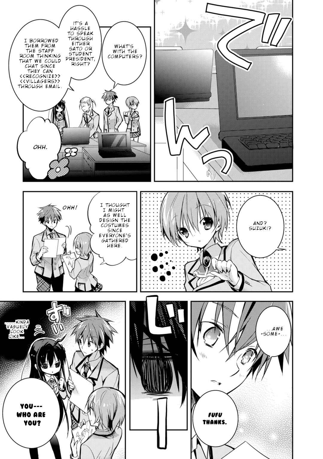 Page 16 Chapter 21 Maou na Ano Ko to Murabito A
