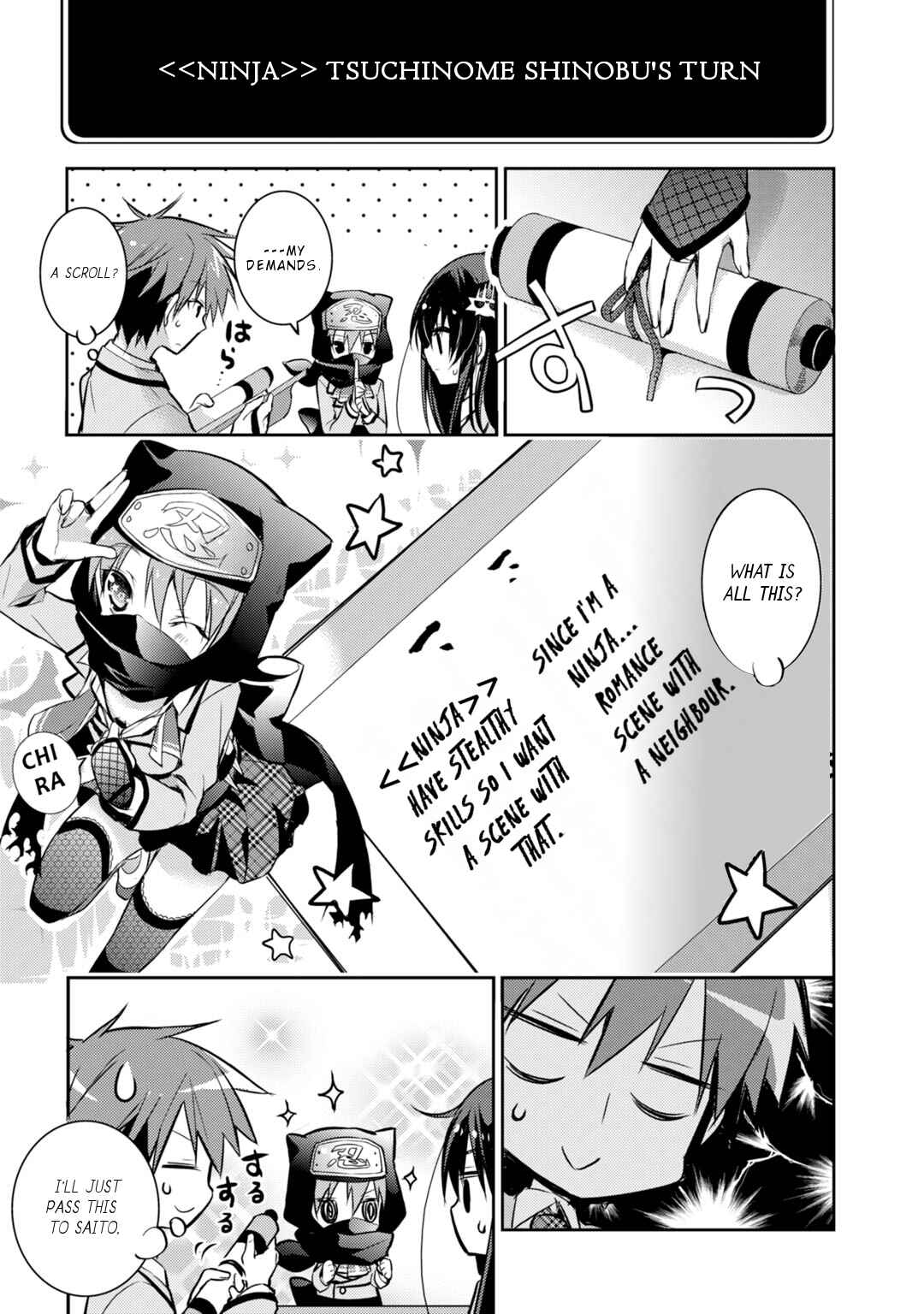 Page 8 Chapter 21 Maou na Ano Ko to Murabito A