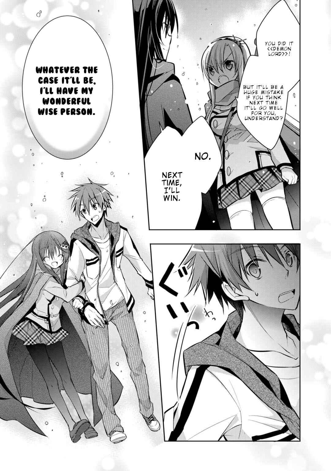 Page 14 Chapter 34 Maou na Ano Ko to Murabito A