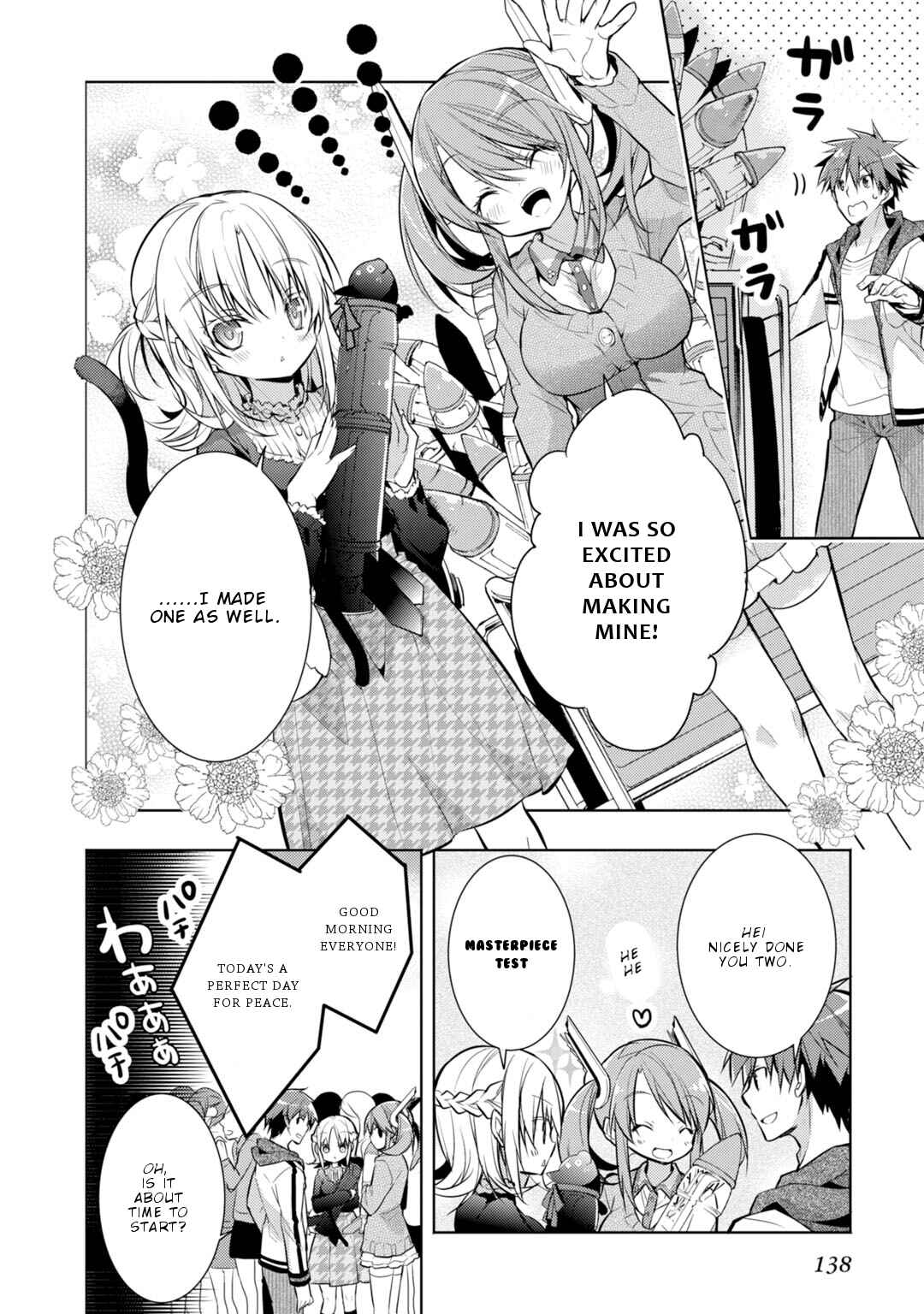Page 3 Chapter 34 Maou na Ano Ko to Murabito A