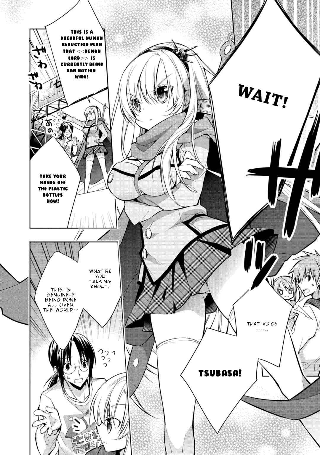 Page 5 Chapter 34 Maou na Ano Ko to Murabito A