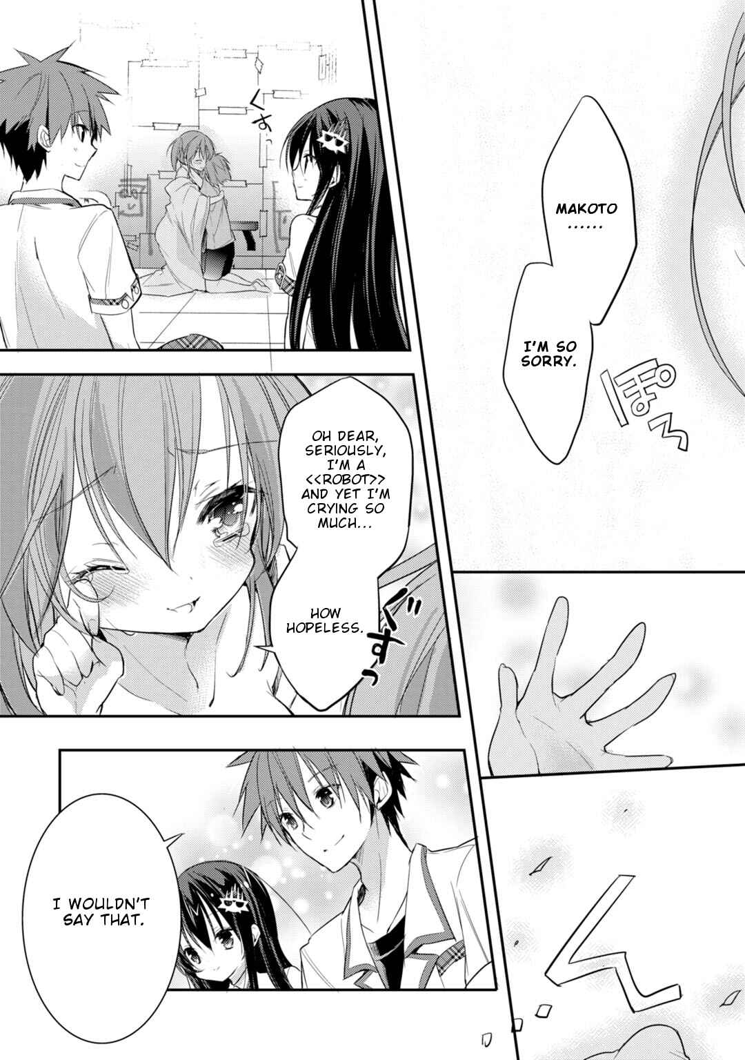Page 21 Chapter 17 Maou na Ano Ko to Murabito A