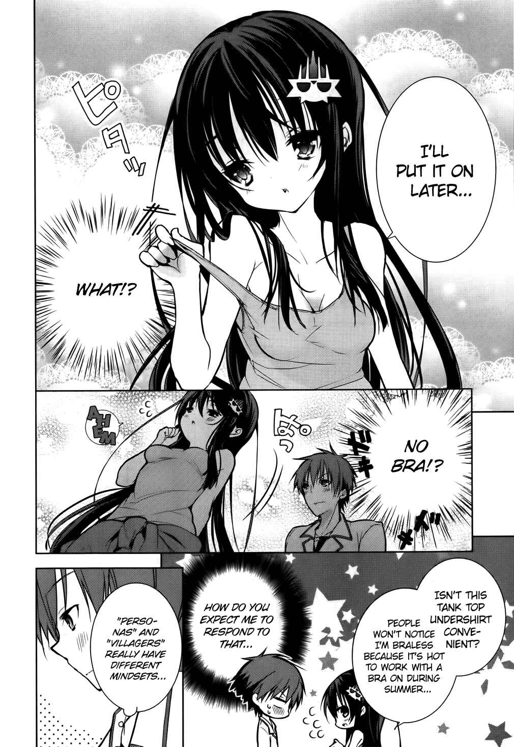 Page 12 Chapter 9 Maou na Ano Ko to Murabito A