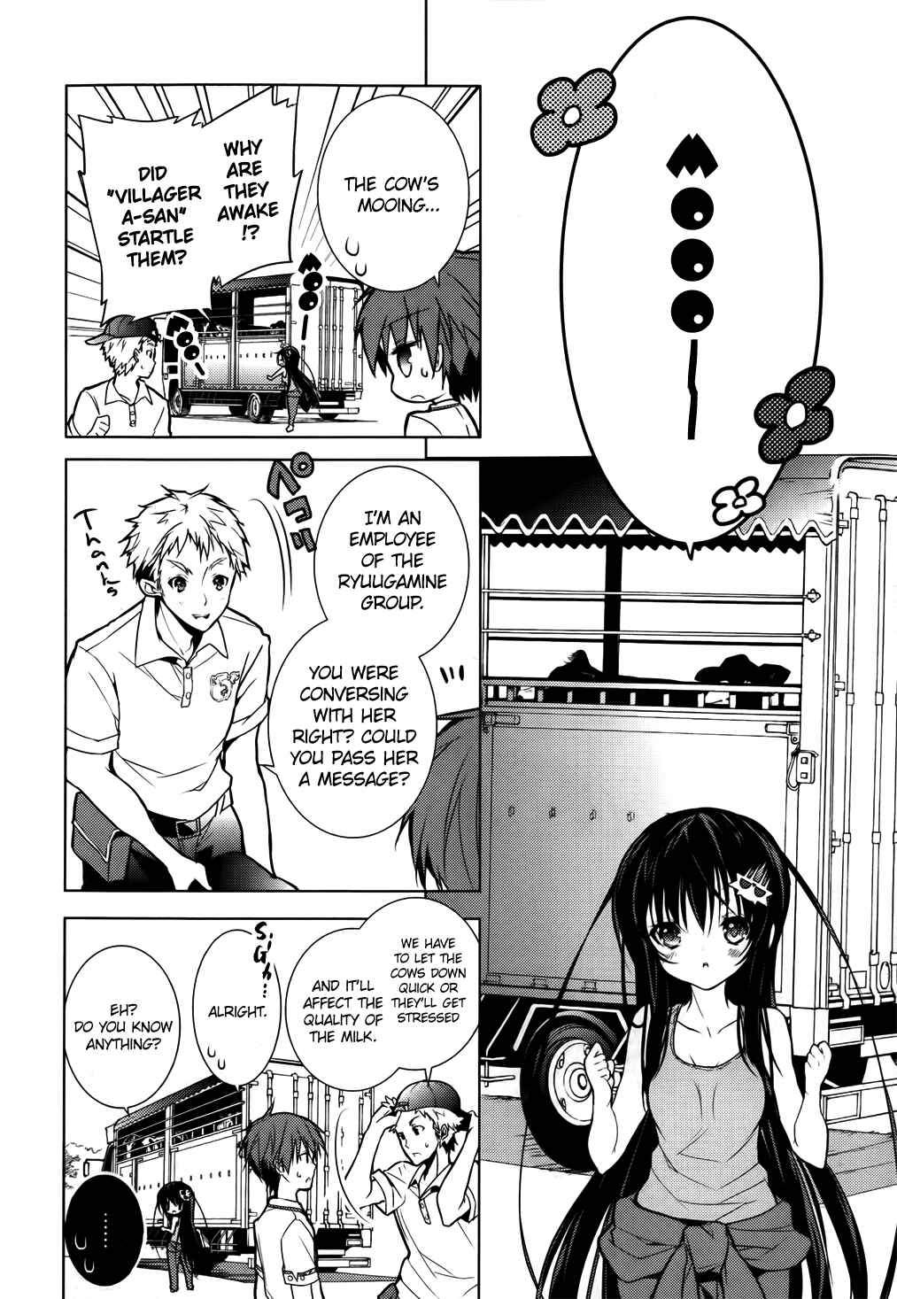 Page 14 Chapter 9 Maou na Ano Ko to Murabito A