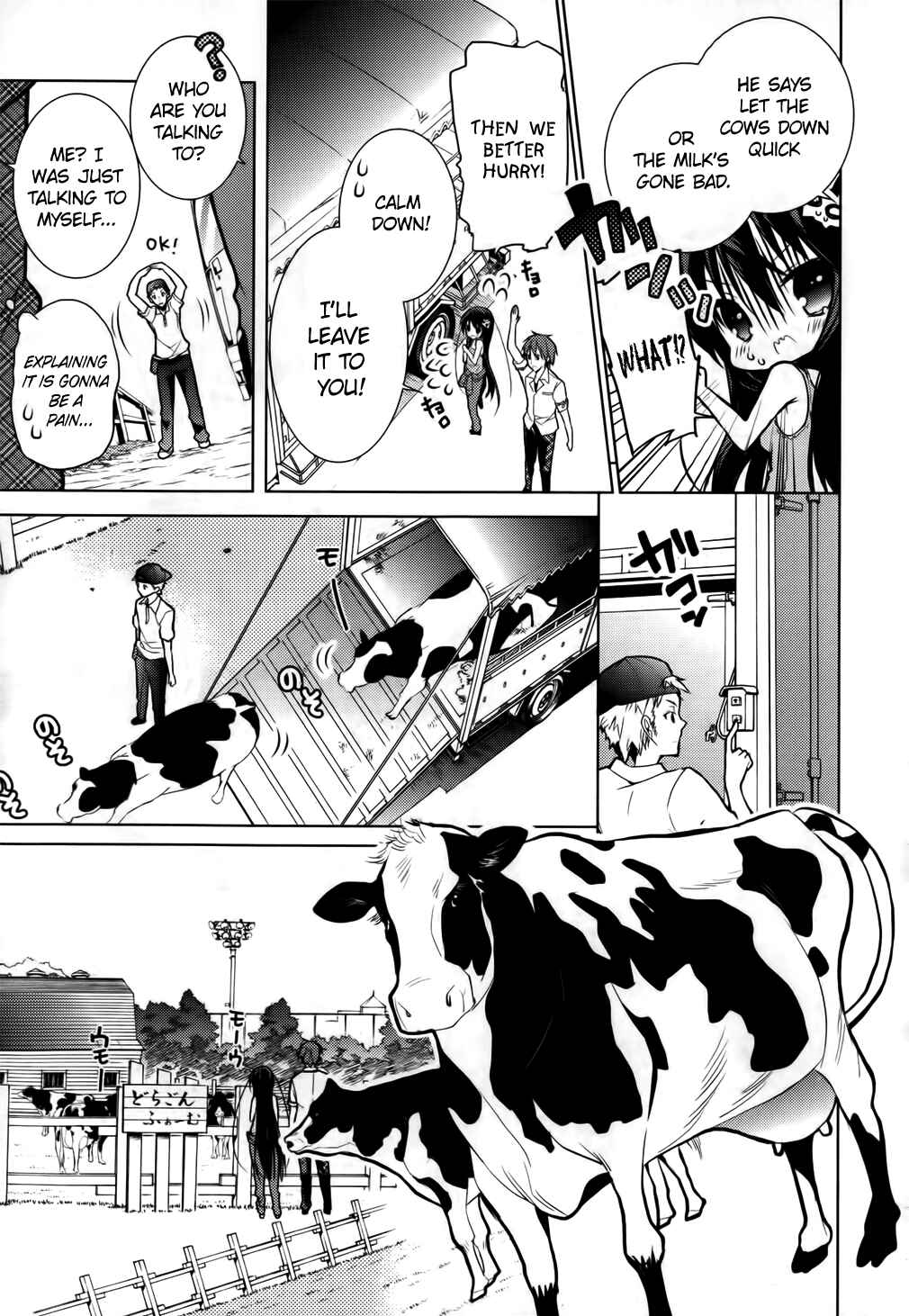 Page 15 Chapter 9 Maou na Ano Ko to Murabito A