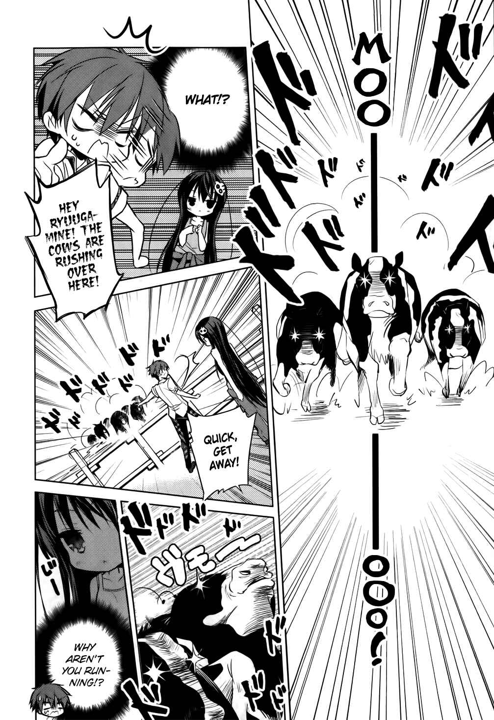 Page 25 Chapter 9 Maou na Ano Ko to Murabito A