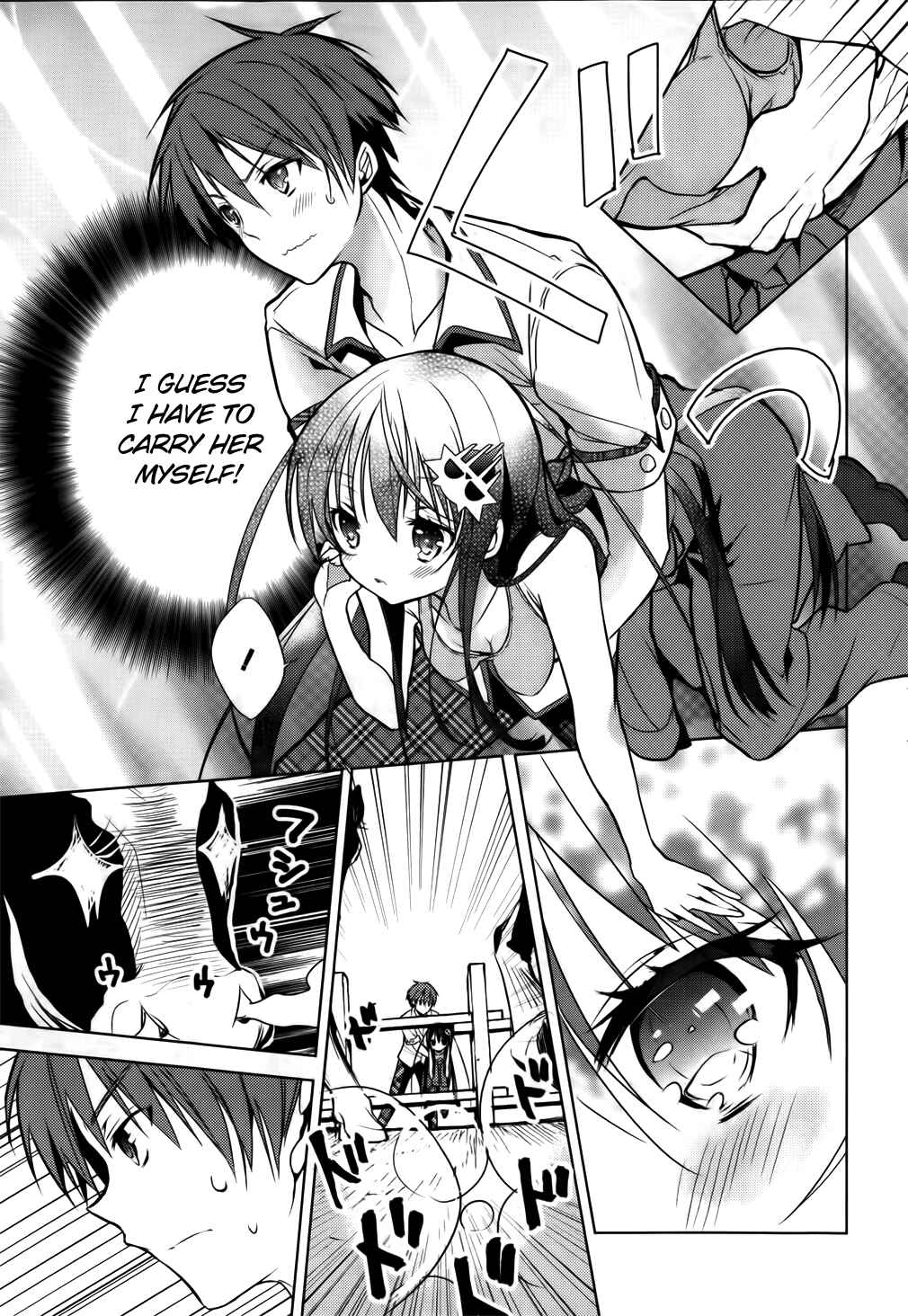 Page 26 Chapter 9 Maou na Ano Ko to Murabito A
