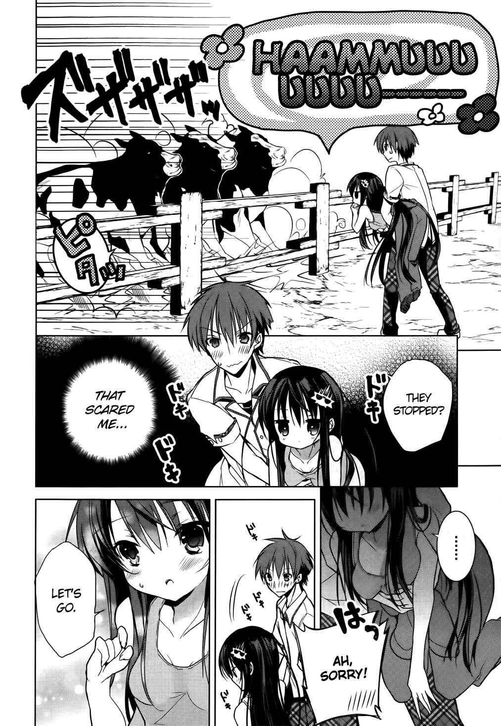 Page 27 Chapter 9 Maou na Ano Ko to Murabito A