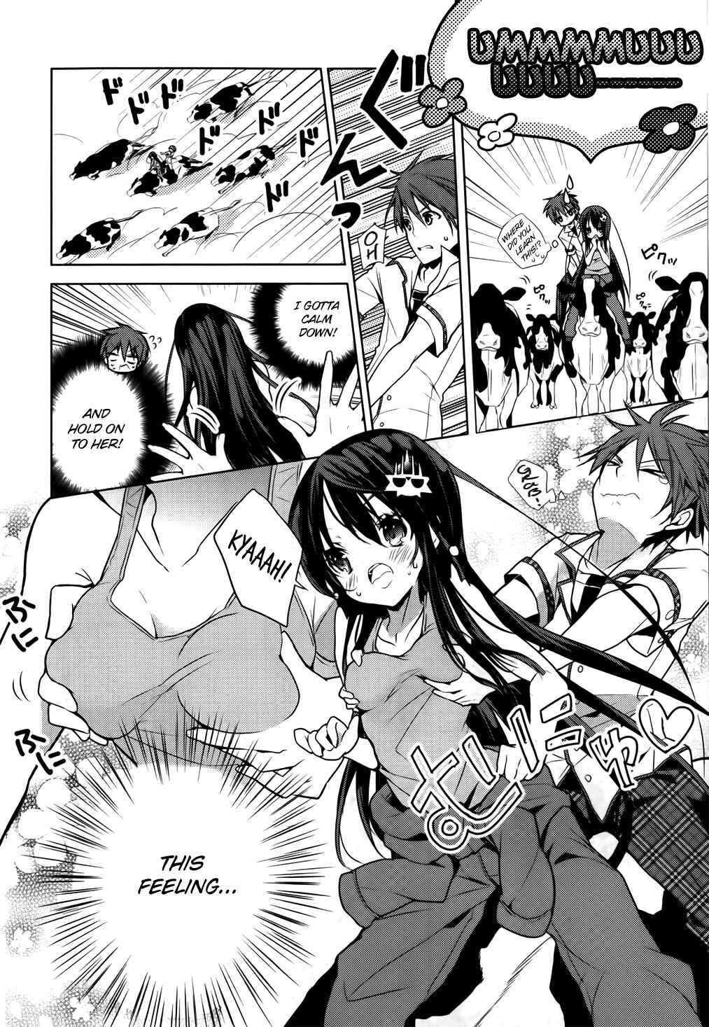 Page 29 Chapter 9 Maou na Ano Ko to Murabito A