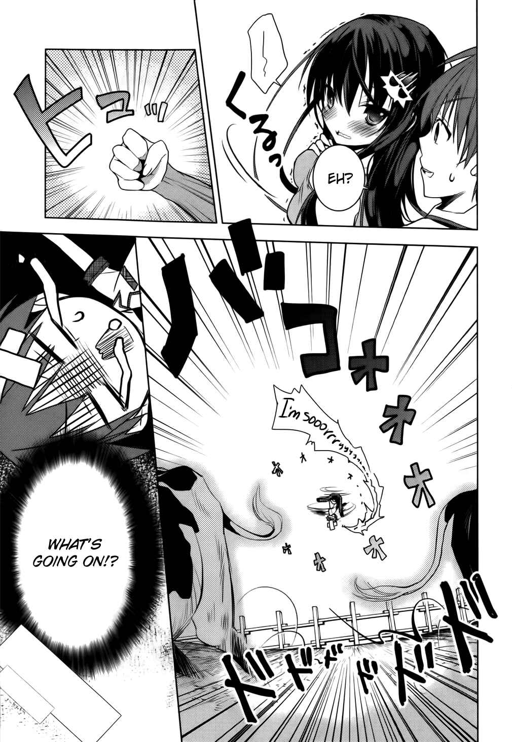 Page 30 Chapter 9 Maou na Ano Ko to Murabito A