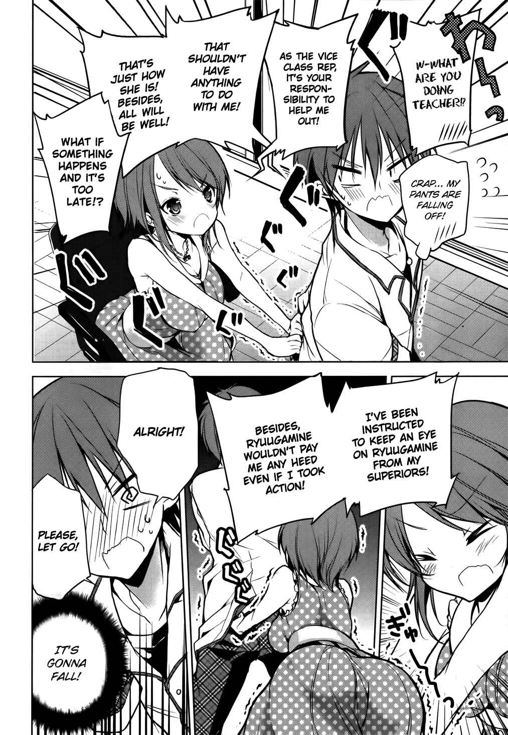 Page 6 Chapter 9 Maou na Ano Ko to Murabito A