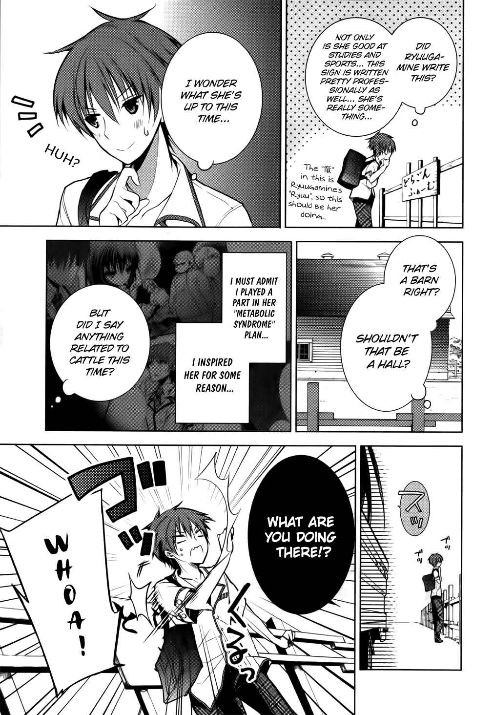 Page 9 Chapter 9 Maou na Ano Ko to Murabito A