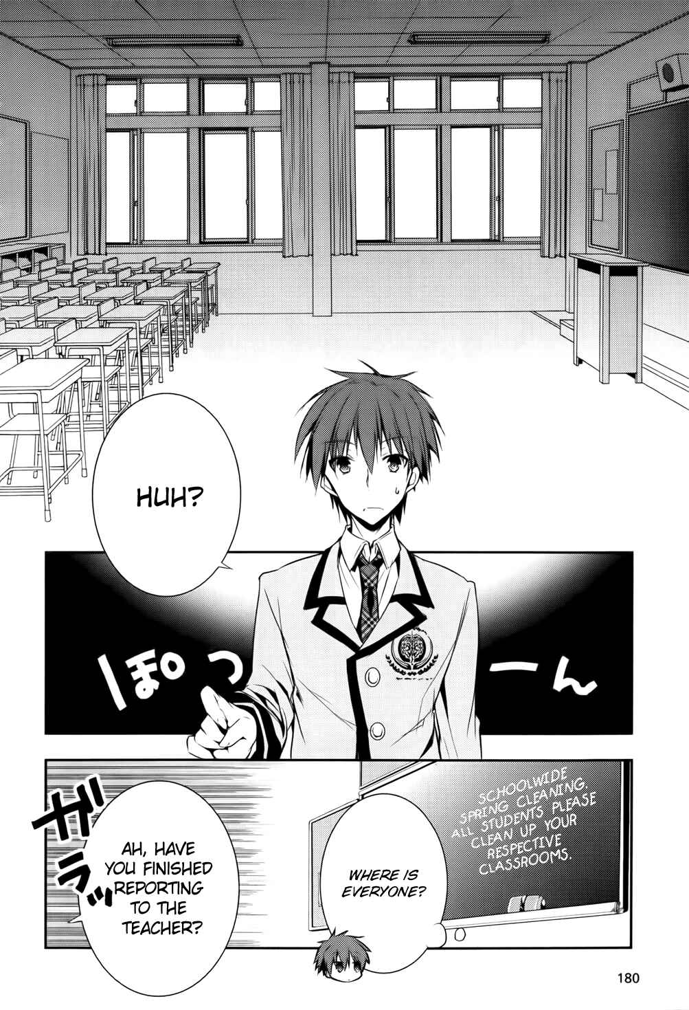Page 10 Chapter 8 Maou na Ano Ko to Murabito A