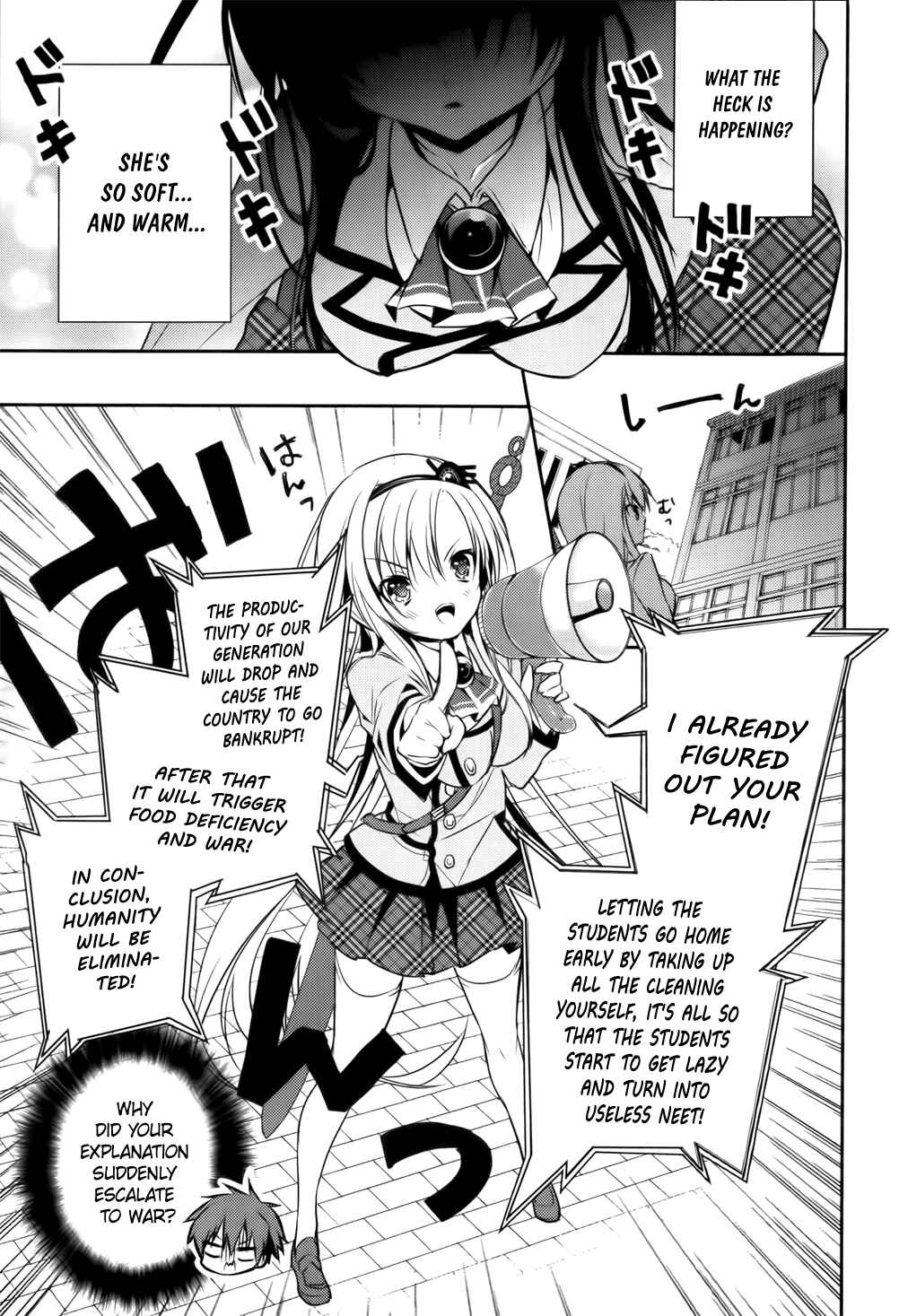 Page 15 Chapter 8 Maou na Ano Ko to Murabito A