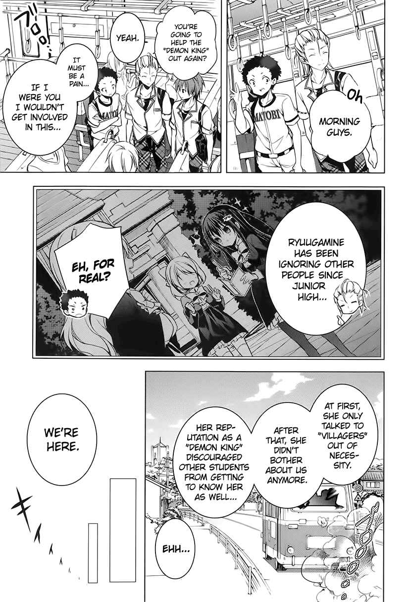 Page 11 Chapter 12 Maou na Ano Ko to Murabito A