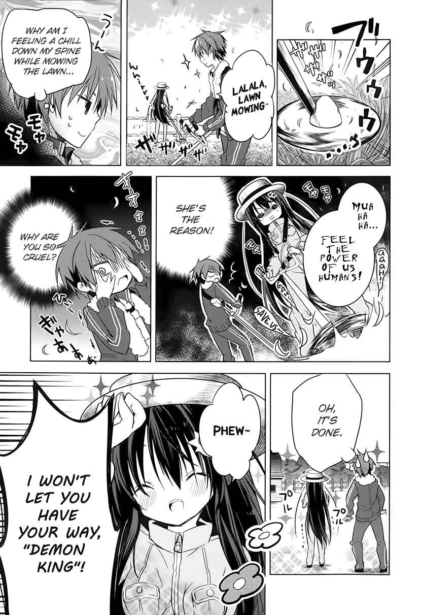Page 17 Chapter 12 Maou na Ano Ko to Murabito A