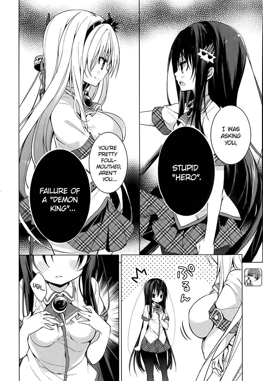 Page 2 Chapter 12 Maou na Ano Ko to Murabito A