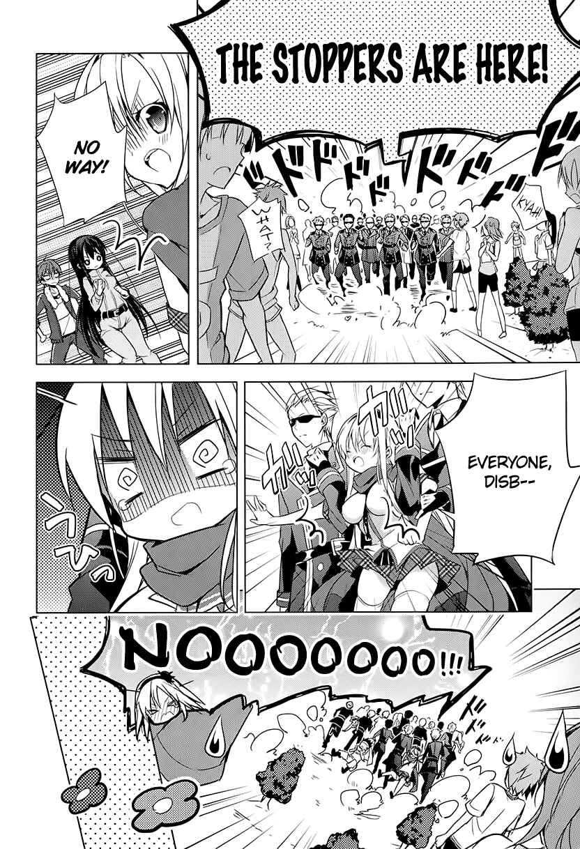 Page 26 Chapter 12 Maou na Ano Ko to Murabito A