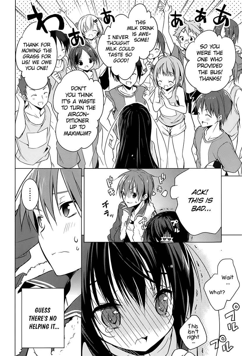 Page 28 Chapter 12 Maou na Ano Ko to Murabito A