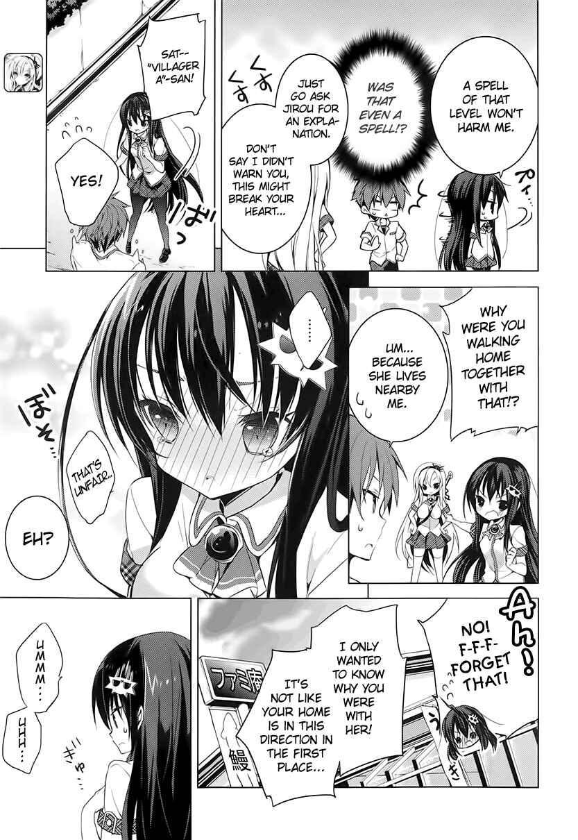Page 3 Chapter 12 Maou na Ano Ko to Murabito A