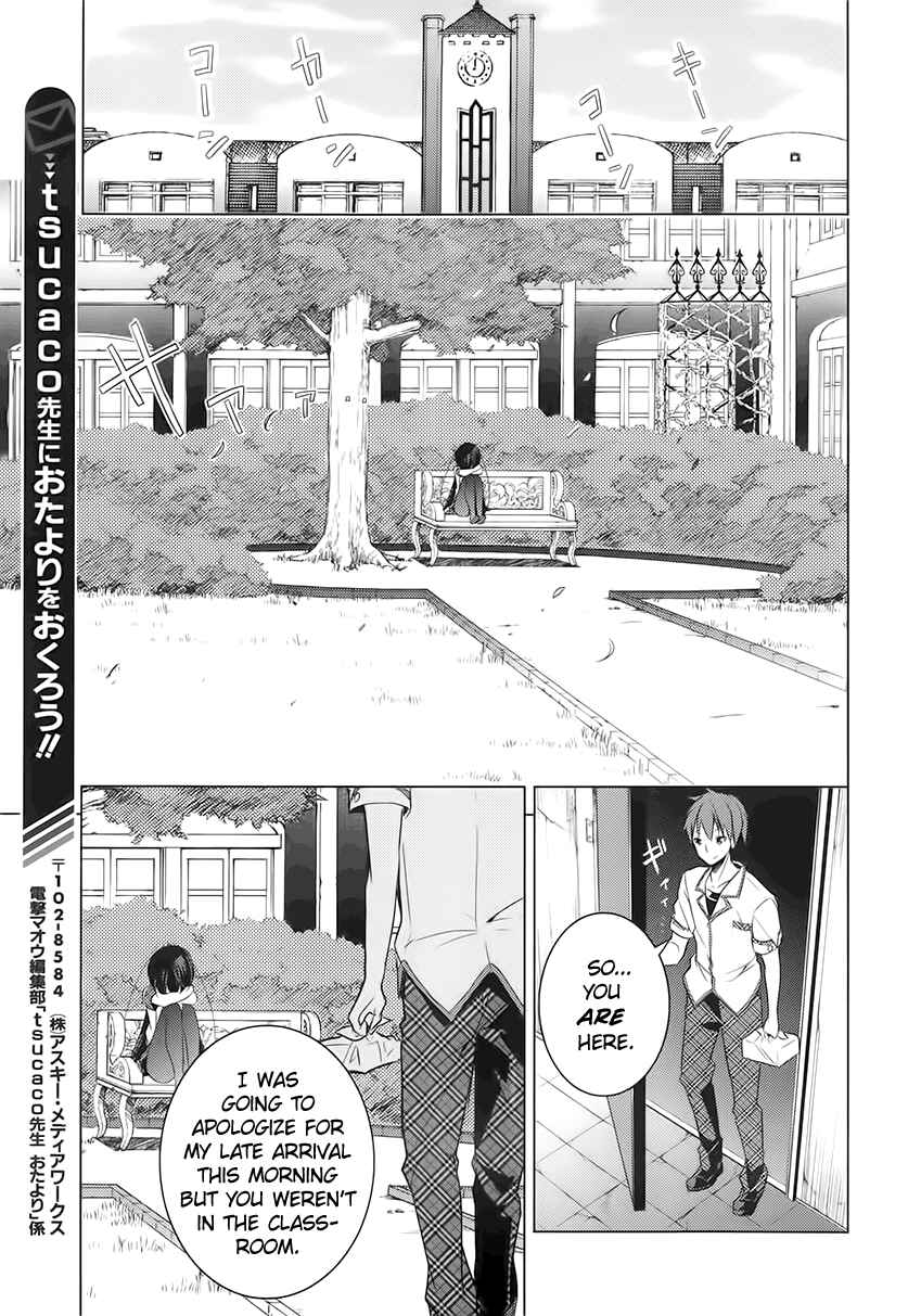 Page 31 Chapter 12 Maou na Ano Ko to Murabito A