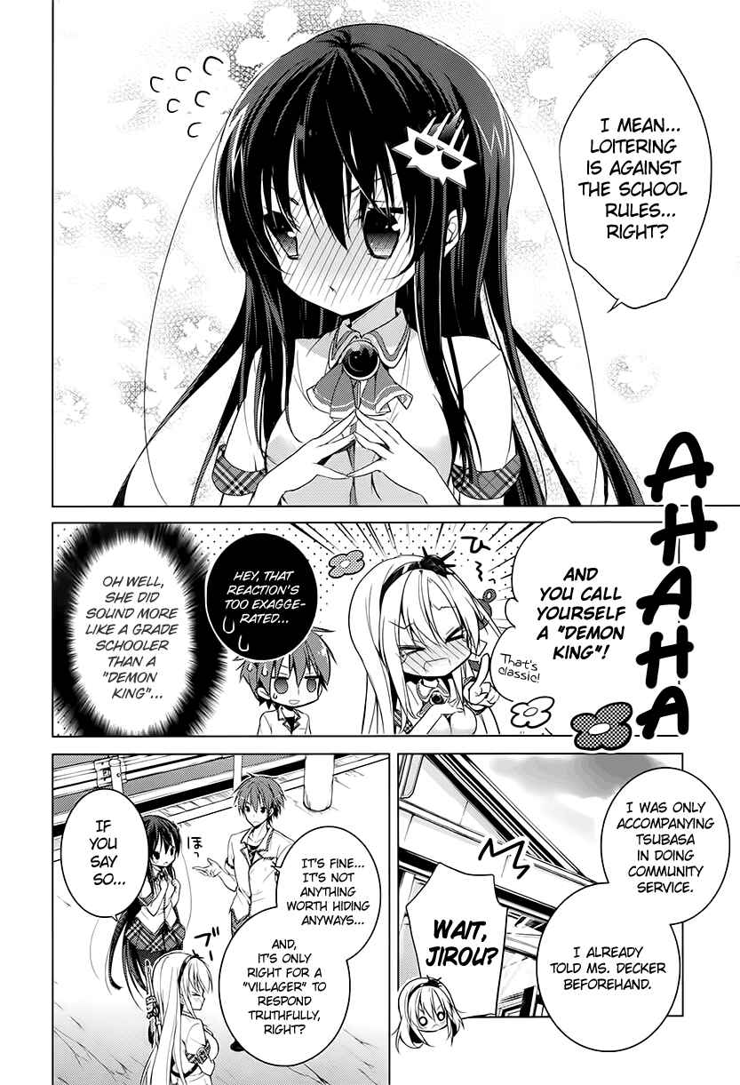Page 4 Chapter 12 Maou na Ano Ko to Murabito A