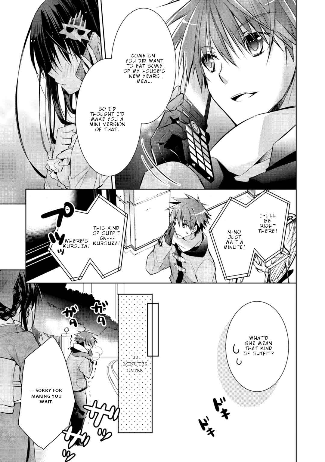 Page 10 Chapter 31 Maou na Ano Ko to Murabito A