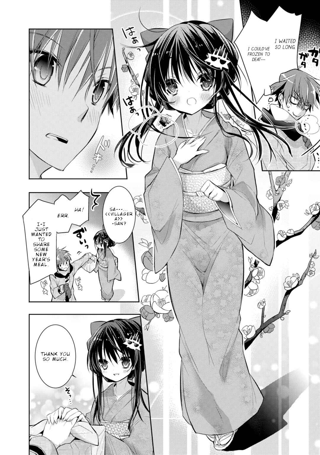 Page 11 Chapter 31 Maou na Ano Ko to Murabito A