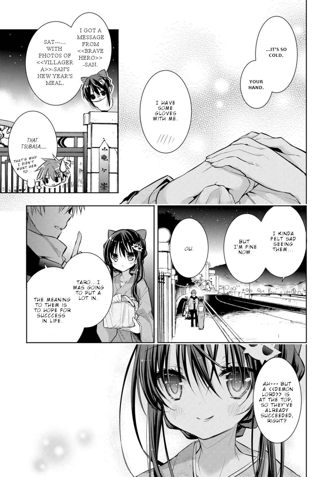 Page 12 Chapter 31 Maou na Ano Ko to Murabito A
