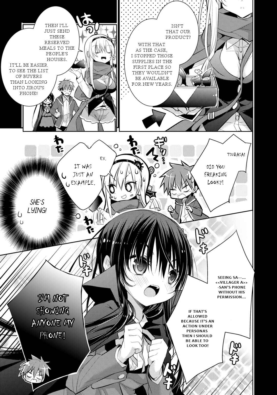 Page 4 Chapter 31 Maou na Ano Ko to Murabito A