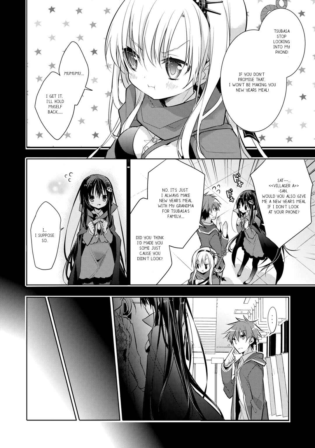 Page 5 Chapter 31 Maou na Ano Ko to Murabito A