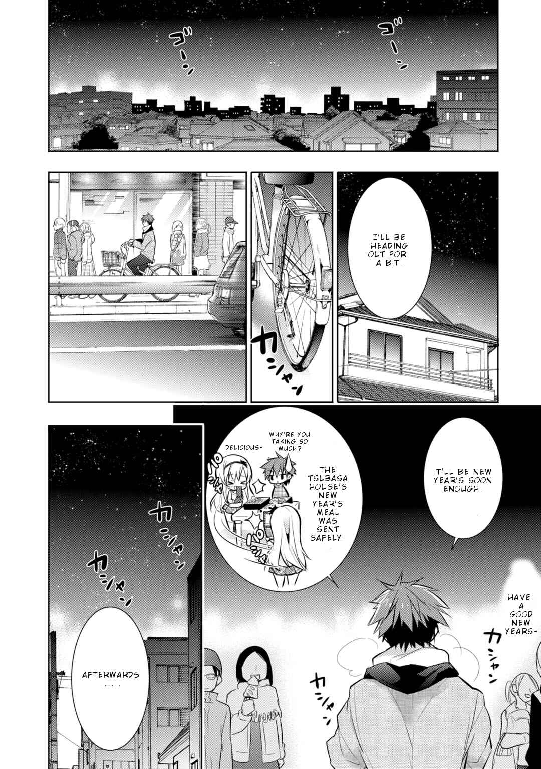 Page 7 Chapter 31 Maou na Ano Ko to Murabito A