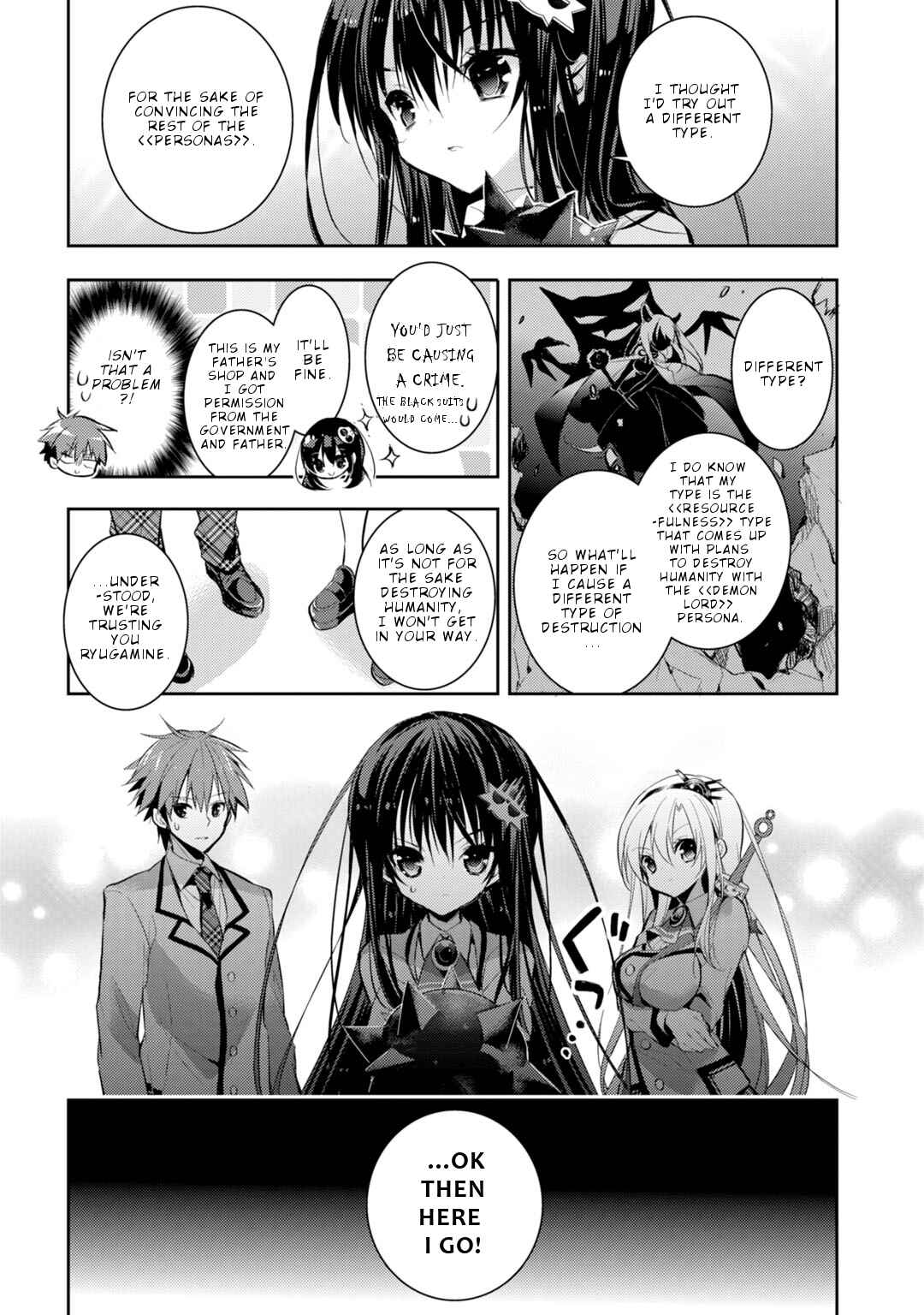 Page 4 Chapter 20 Maou na Ano Ko to Murabito A