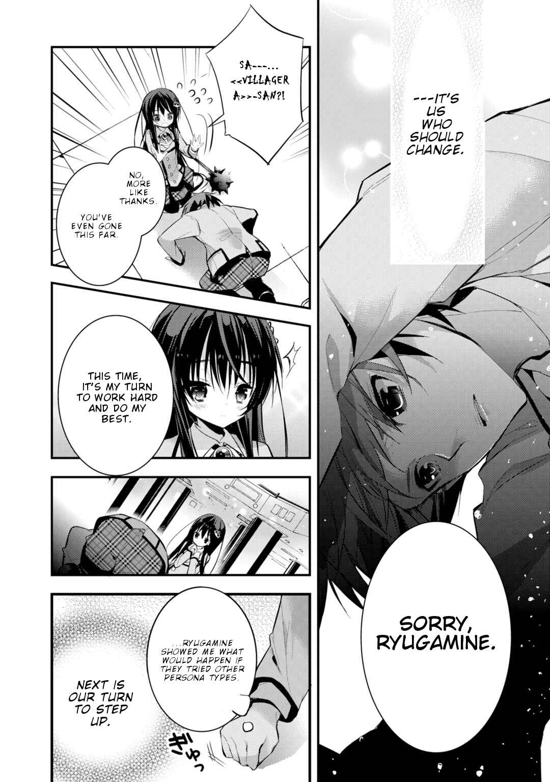 Page 9 Chapter 20 Maou na Ano Ko to Murabito A