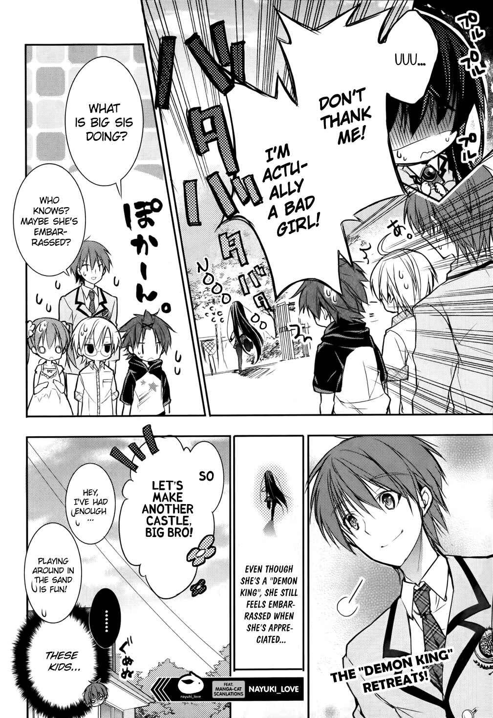 Page 16 Chapter 7 Maou na Ano Ko to Murabito A
