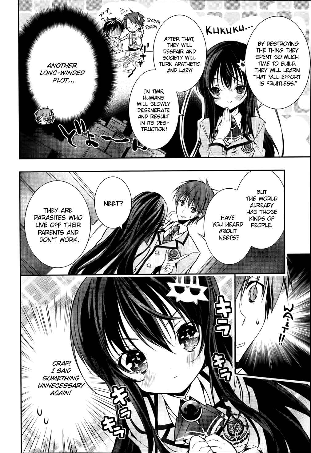 Page 4 Chapter 7 Maou na Ano Ko to Murabito A