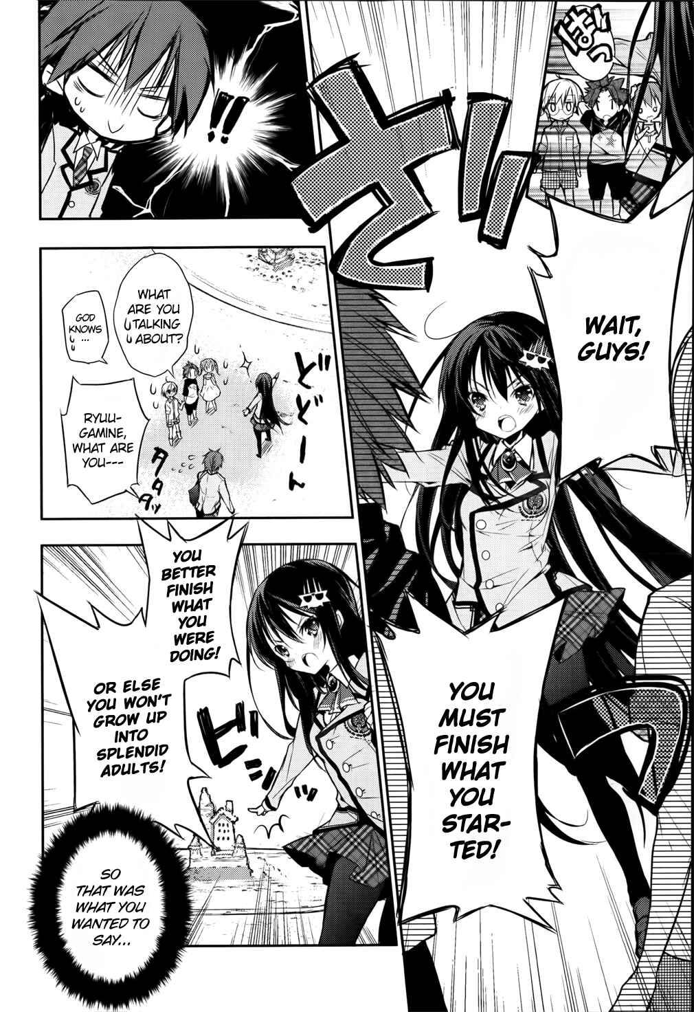 Page 6 Chapter 7 Maou na Ano Ko to Murabito A