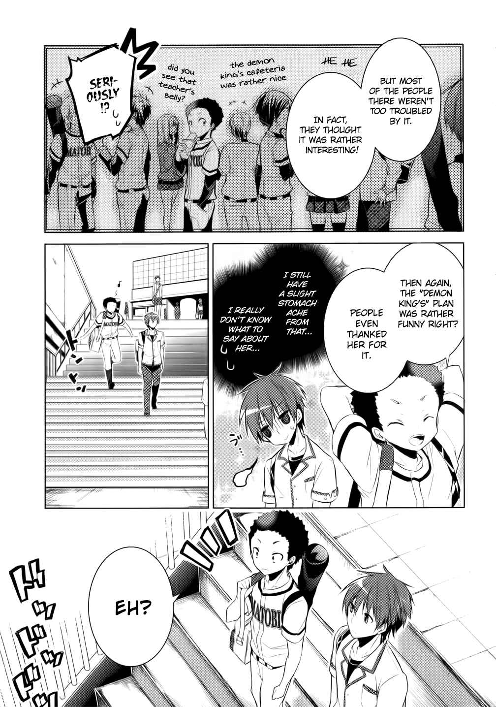 Page 5 Chapter 10 Maou na Ano Ko to Murabito A