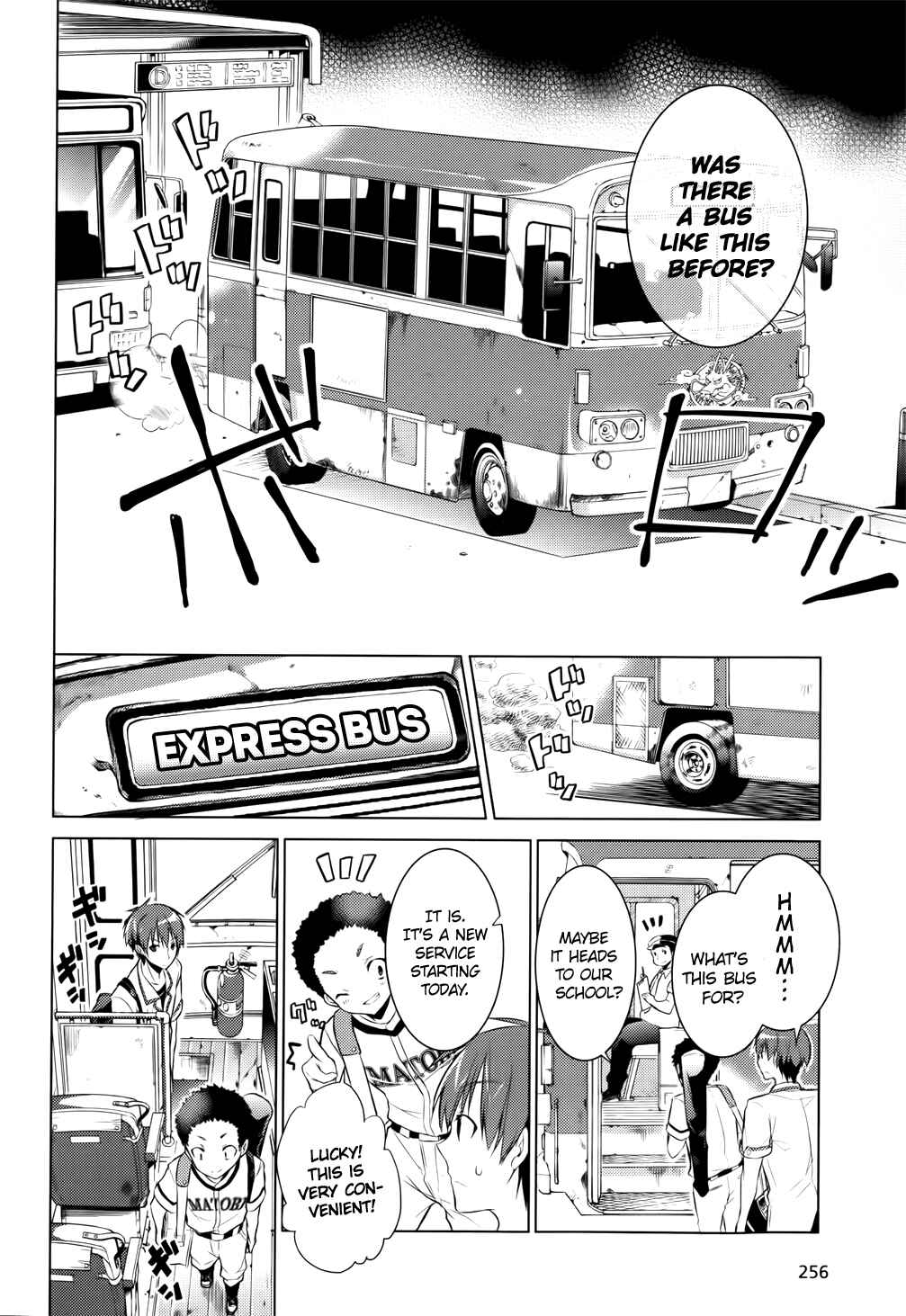 Page 6 Chapter 10 Maou na Ano Ko to Murabito A